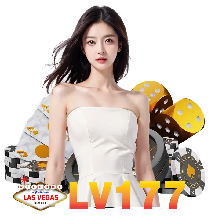 lv177 vip